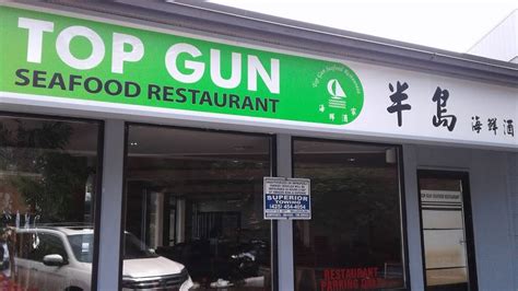 top gun seafood restaurant photos|TOP GUN SEAFOOD RESTAURANT, Bellevue WA